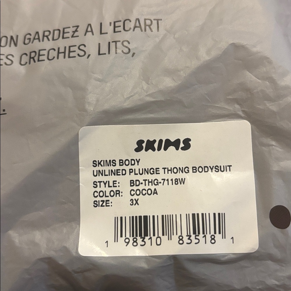 SKIMS  Unlined Plunge Thong Bodysuit NWT - Picture 10 of 10